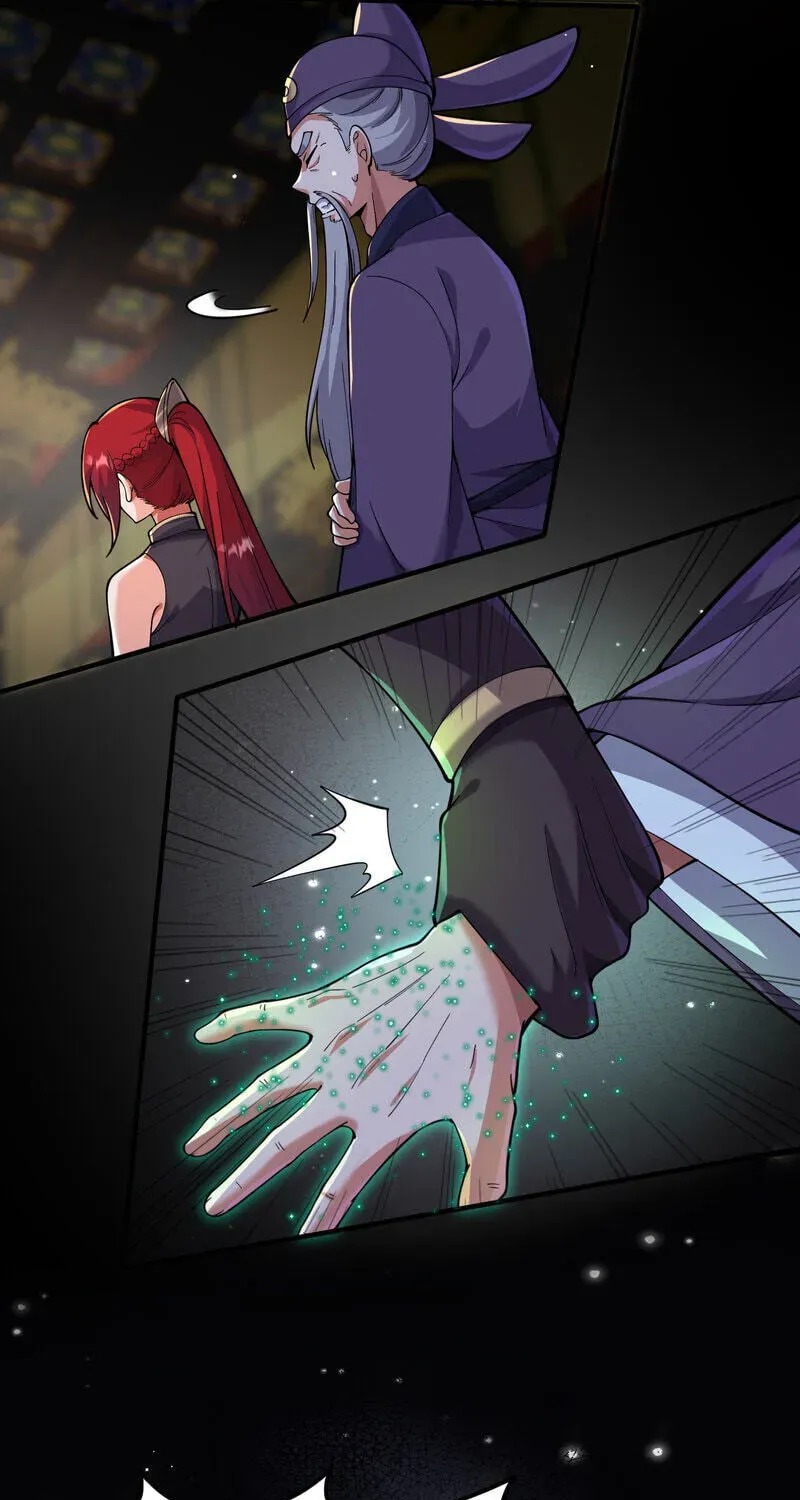The Empress? I Only Date My Wife Chapter 31 - page 72