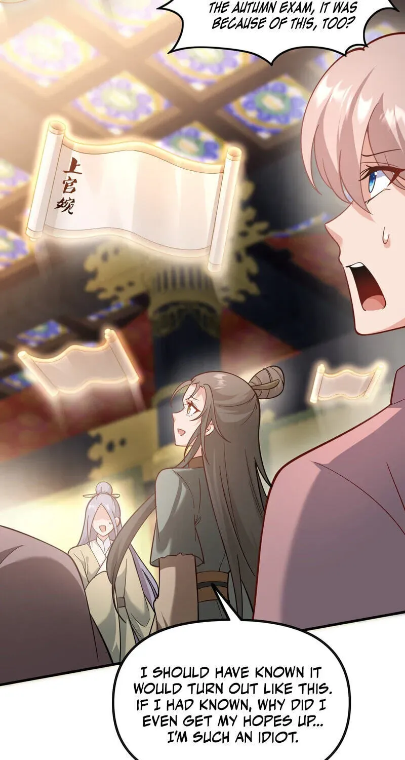The Empress? I Only Date My Wife Chapter 31 - page 9