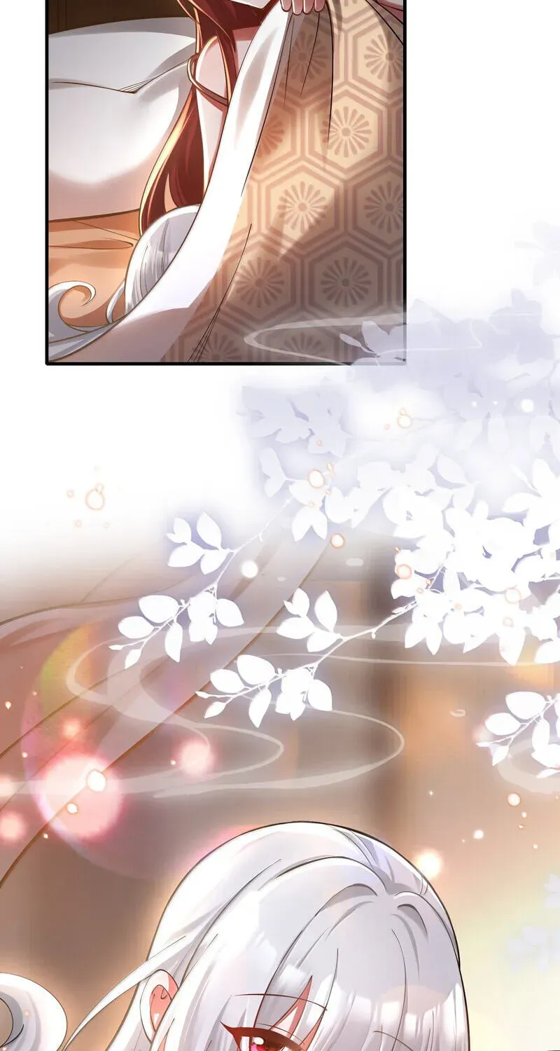 The Empress? I Only Date My Wife Chapter 32 - page 110