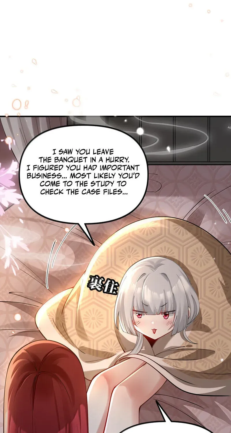 The Empress? I Only Date My Wife Chapter 32 - page 122