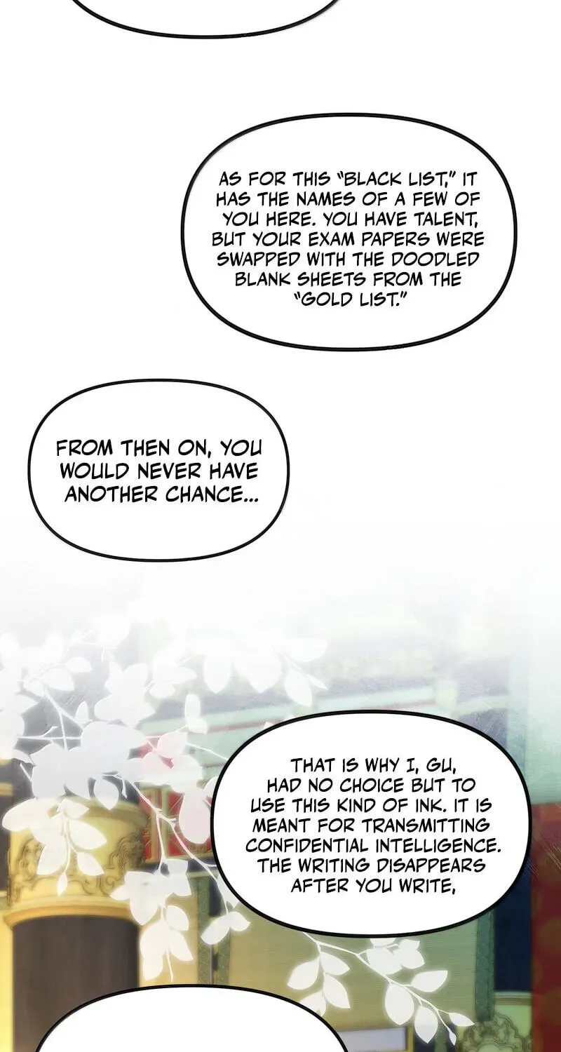The Empress? I Only Date My Wife Chapter 32 - page 13
