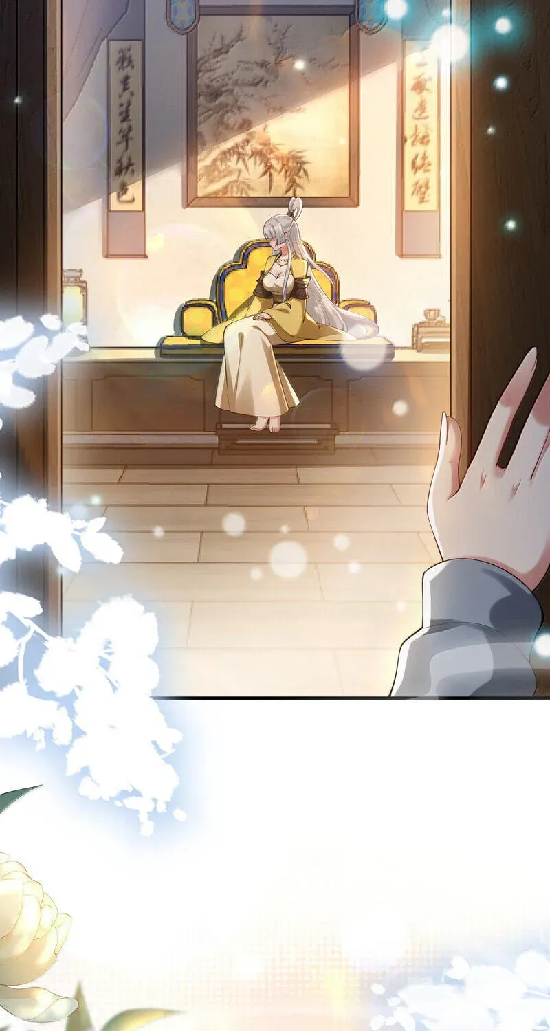 The Empress? I Only Date My Wife Chapter 32 - page 134