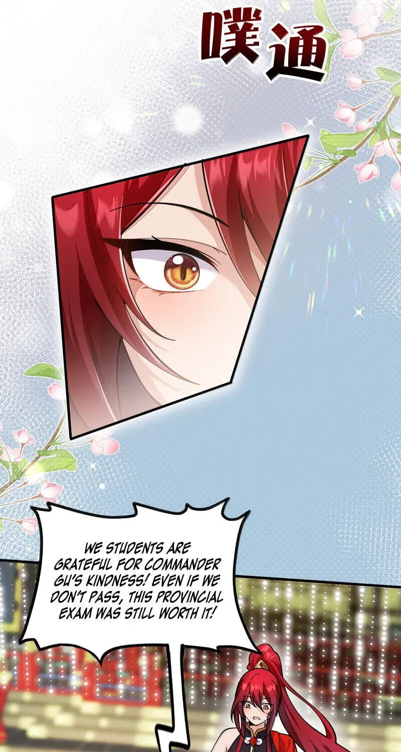 The Empress? I Only Date My Wife Chapter 32 - page 19