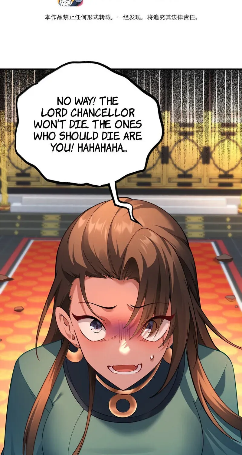 The Empress? I Only Date My Wife Chapter 32 - page 3