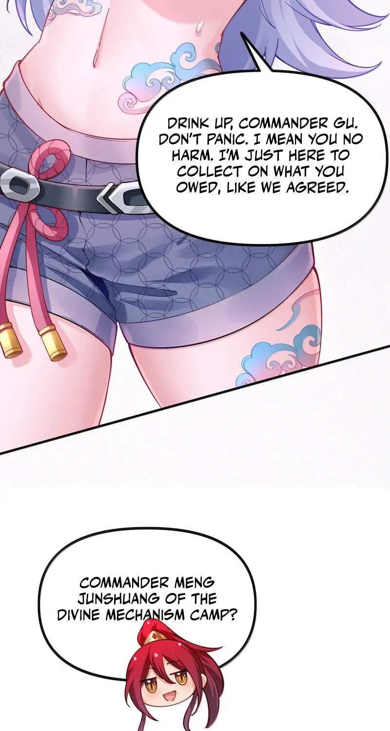 The Empress? I Only Date My Wife Chapter 32 - page 43