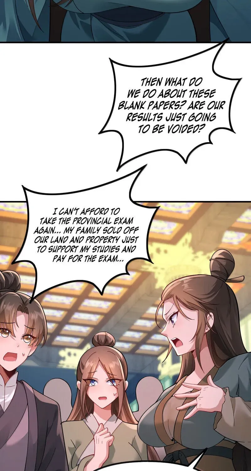 The Empress? I Only Date My Wife Chapter 32 - page 5