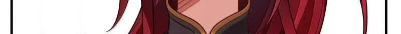 The Empress? I Only Date My Wife Chapter 32 - page 60