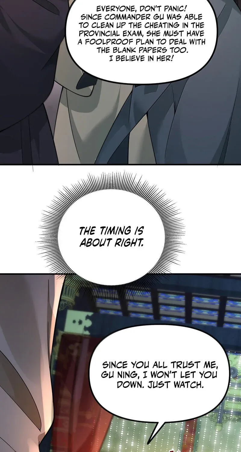 The Empress? I Only Date My Wife Chapter 32 - page 7