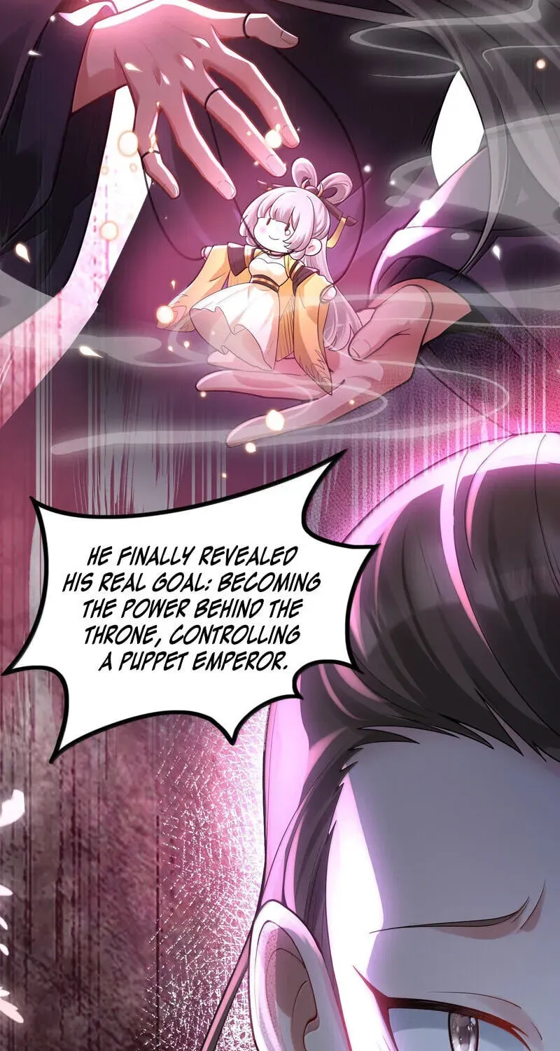The Empress? I Only Date My Wife Chapter 32 - page 88