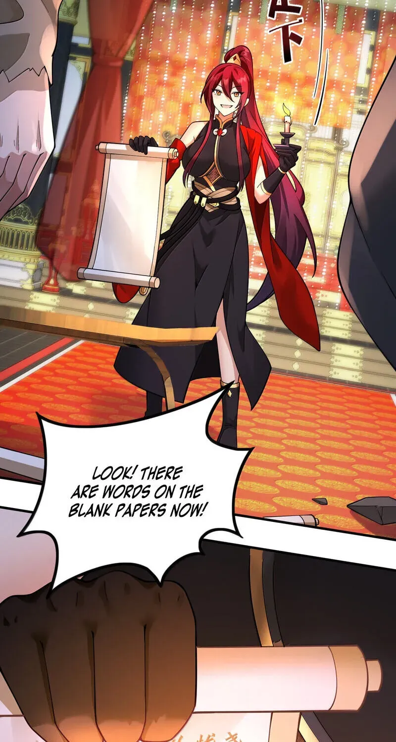 The Empress? I Only Date My Wife Chapter 32 - page 9