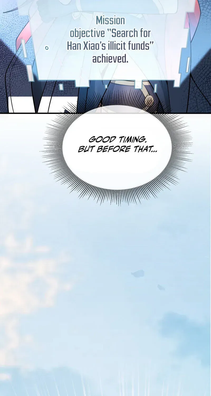The Empress? I Only Date My Wife Chapter 33 - page 11