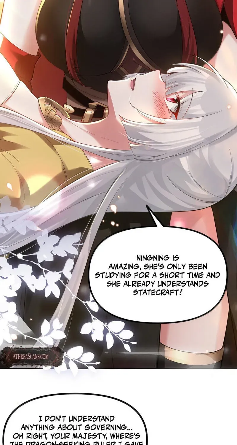 The Empress? I Only Date My Wife Chapter 33 - page 121