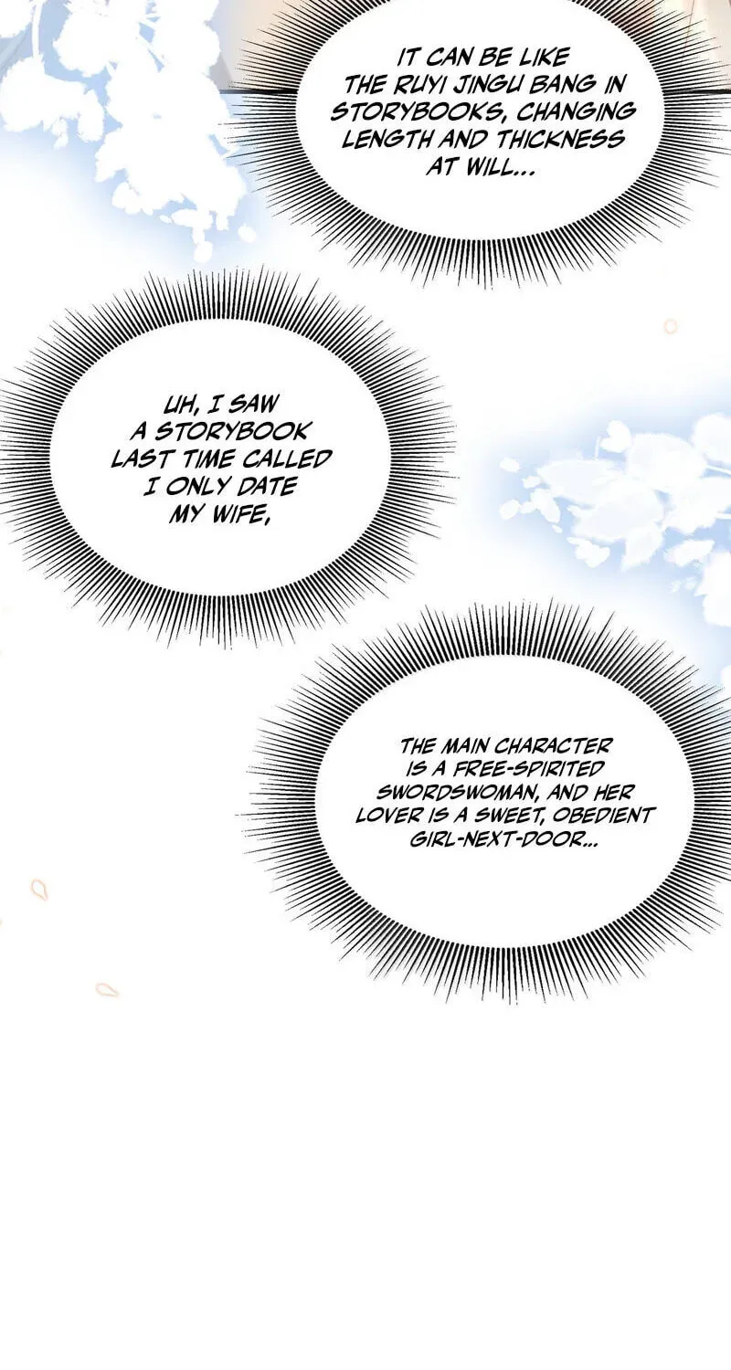 The Empress? I Only Date My Wife Chapter 33 - page 127