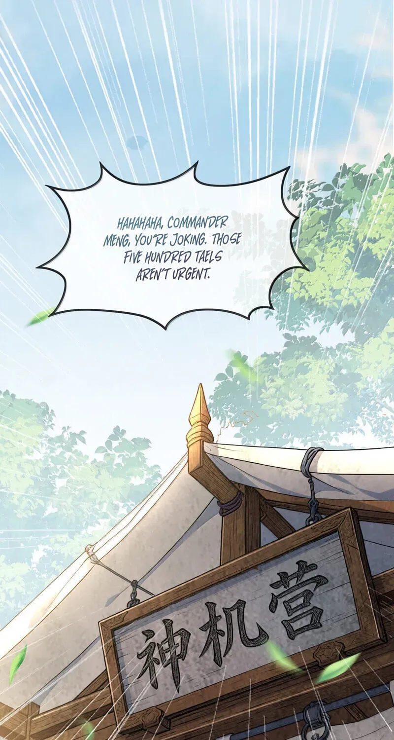 The Empress? I Only Date My Wife Chapter 33 - page 13