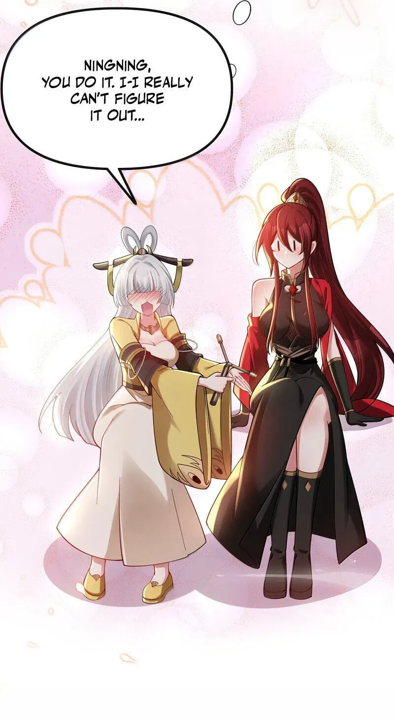 The Empress? I Only Date My Wife Chapter 33 - page 131