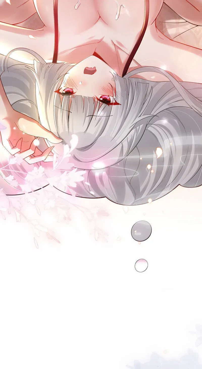 The Empress? I Only Date My Wife Chapter 33 - page 137
