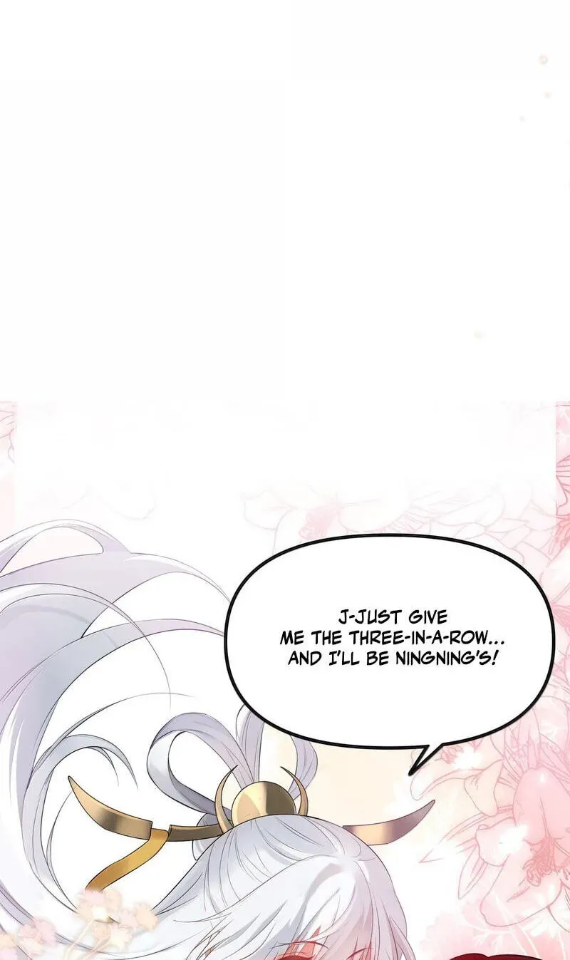The Empress? I Only Date My Wife Chapter 33 - page 142
