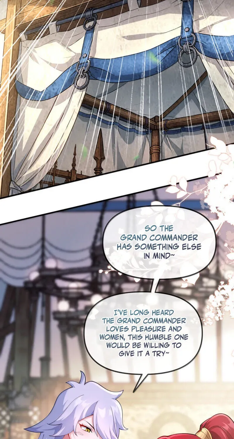 The Empress? I Only Date My Wife Chapter 33 - page 15
