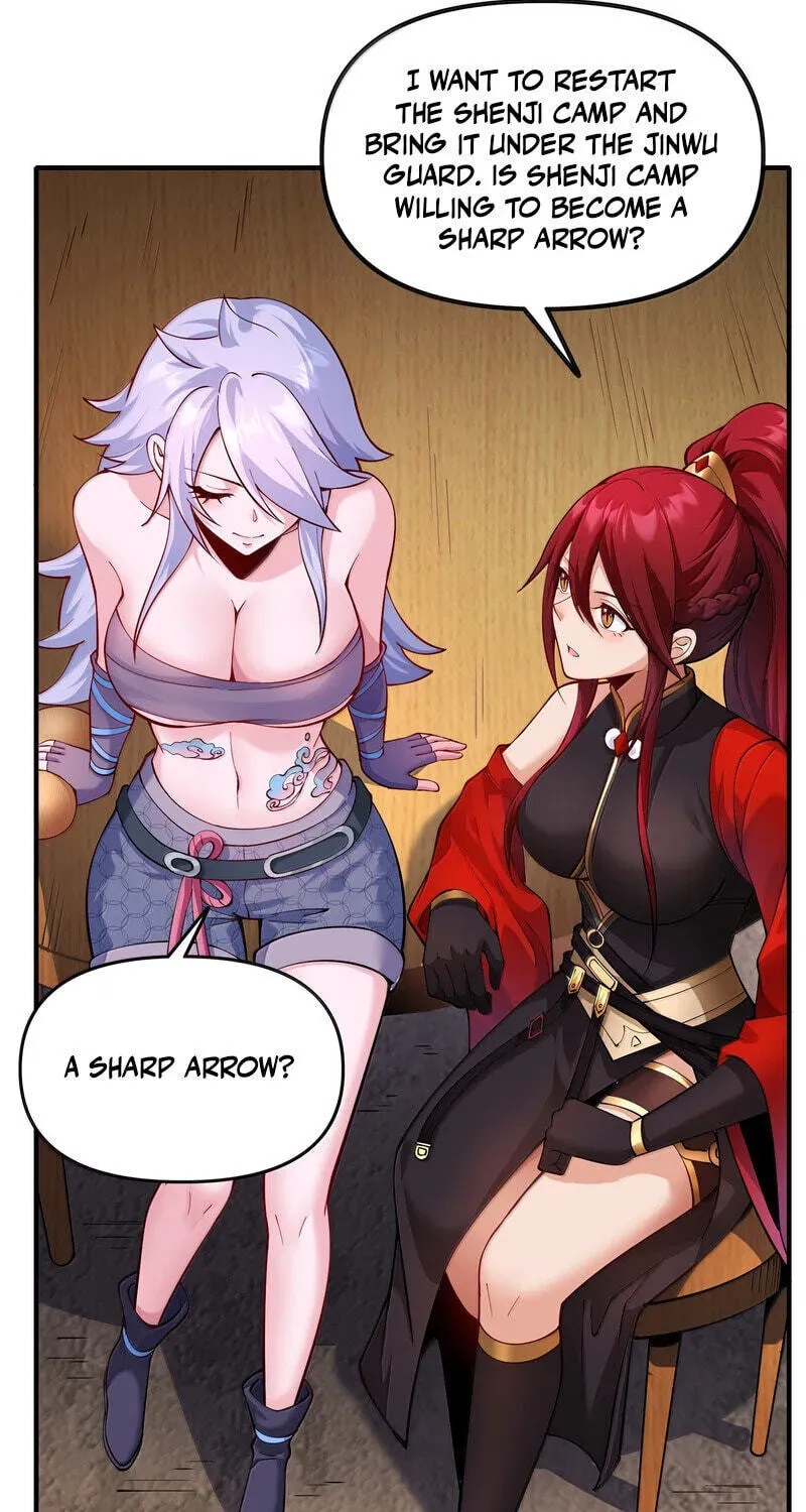 The Empress? I Only Date My Wife Chapter 33 - page 19