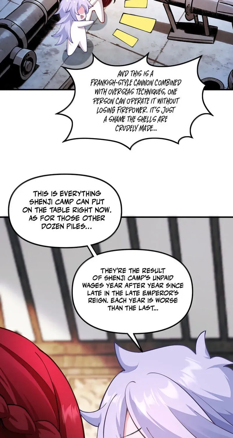 The Empress? I Only Date My Wife Chapter 33 - page 46
