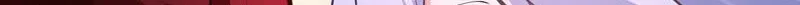 The Empress? I Only Date My Wife Chapter 33 - page 47