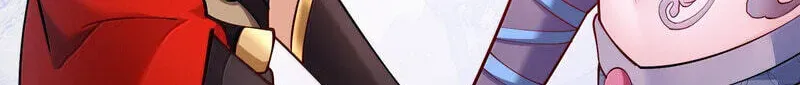 The Empress? I Only Date My Wife Chapter 33 - page 55