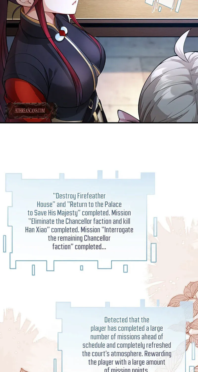 The Empress? I Only Date My Wife Chapter 33 - page 7