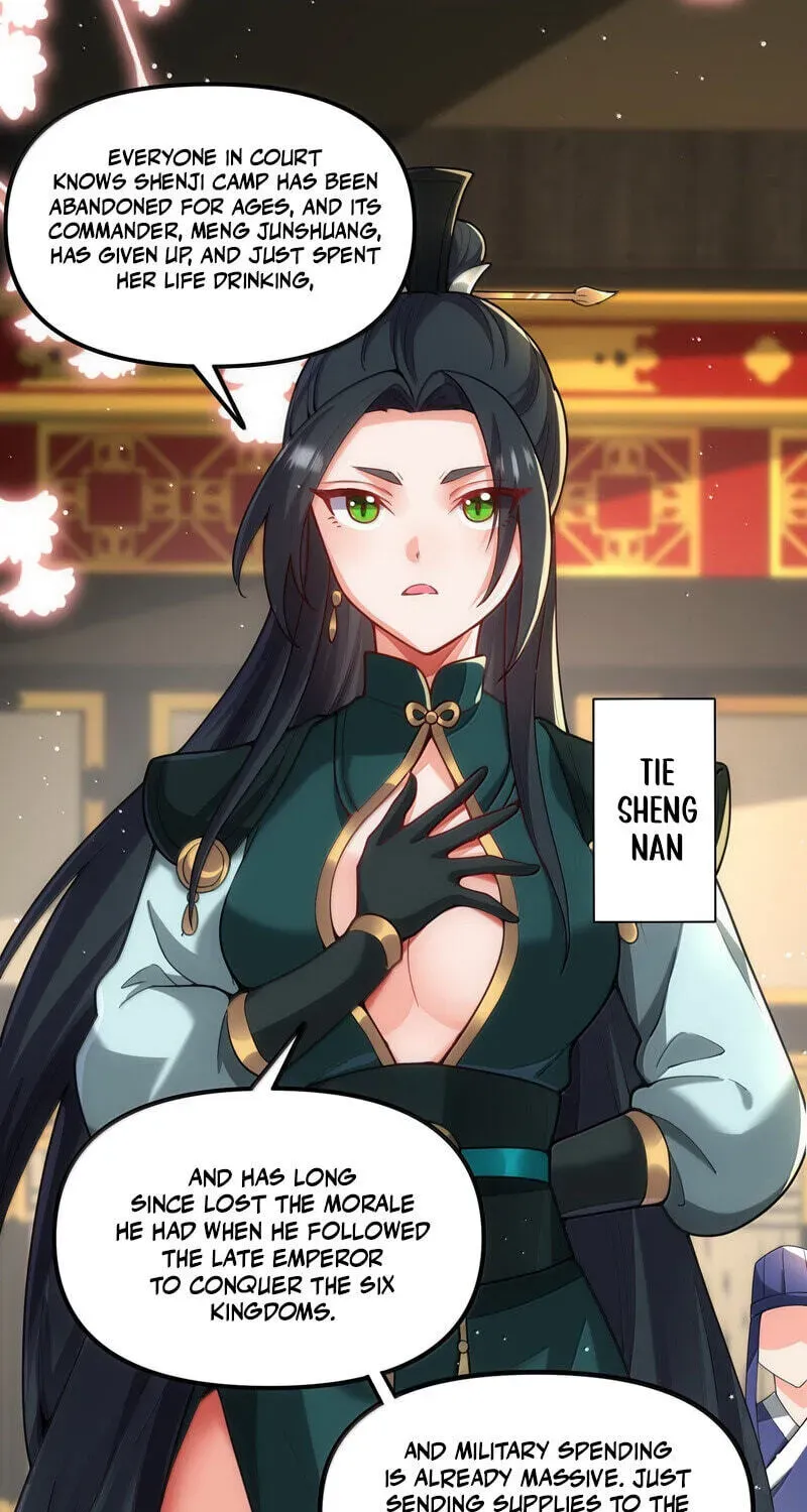 The Empress? I Only Date My Wife Chapter 33 - page 74
