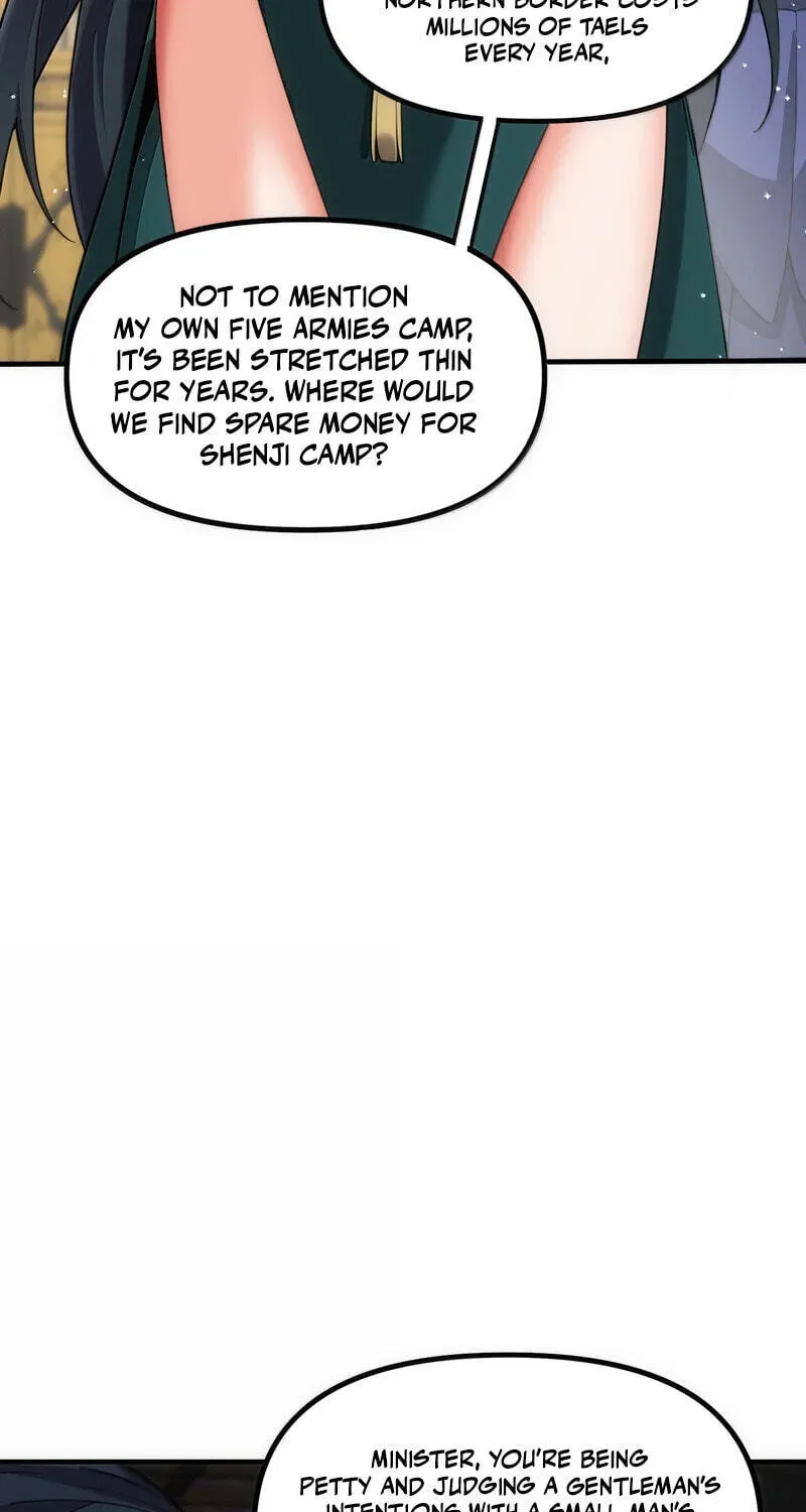 The Empress? I Only Date My Wife Chapter 33 - page 76