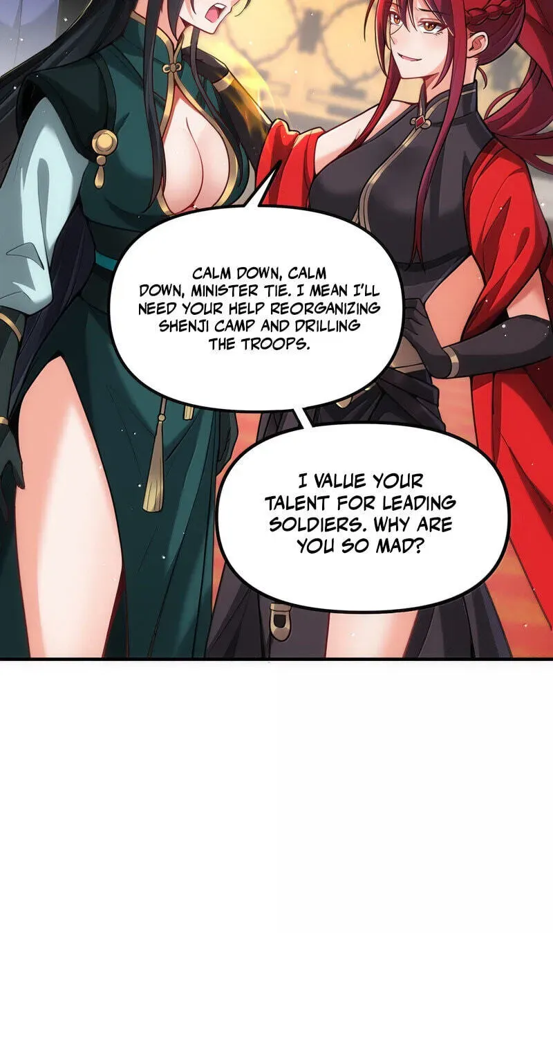 The Empress? I Only Date My Wife Chapter 33 - page 84