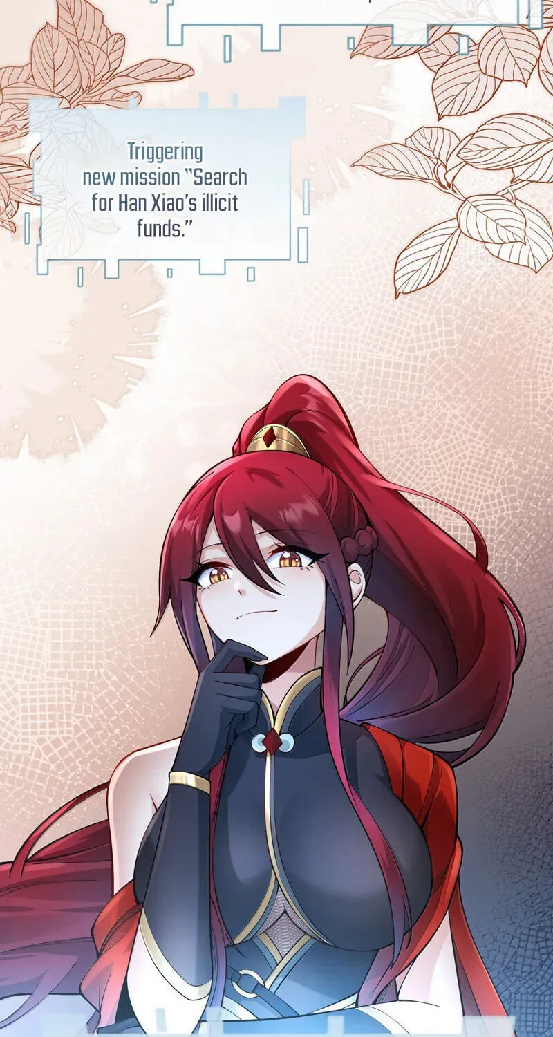 The Empress? I Only Date My Wife Chapter 33 - page 9