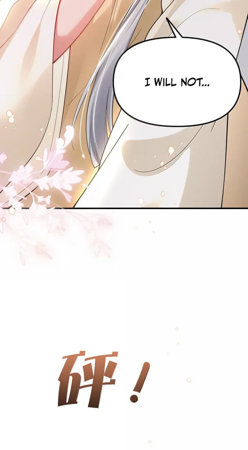 The Empress? I Only Date My Wife Chapter 34 - page 100