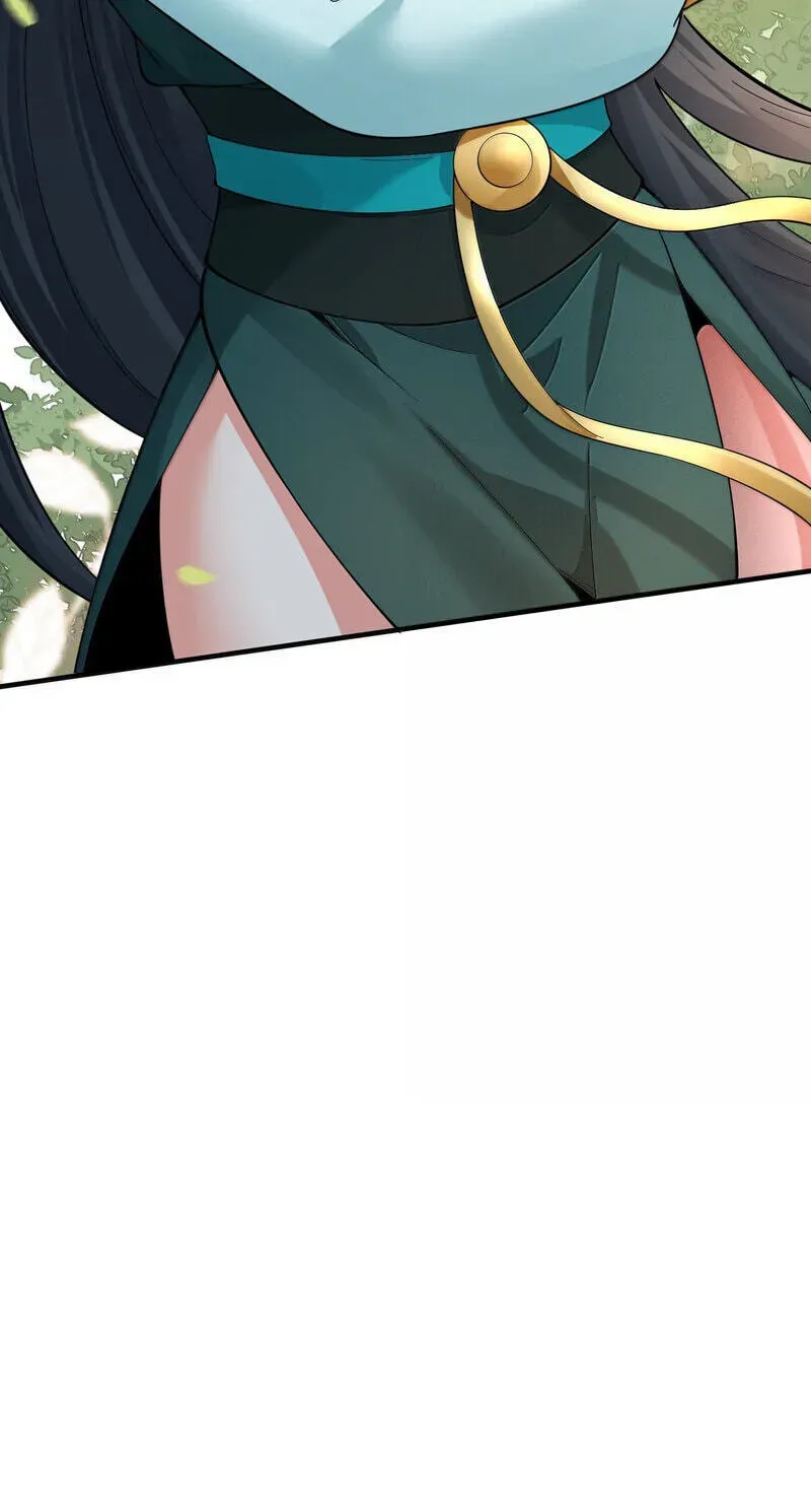 The Empress? I Only Date My Wife Chapter 34 - page 112