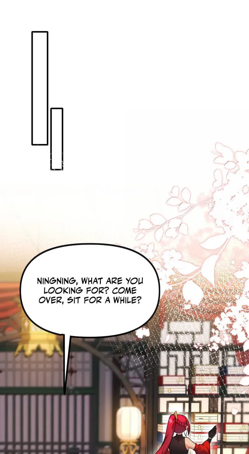 The Empress? I Only Date My Wife Chapter 34 - page 115