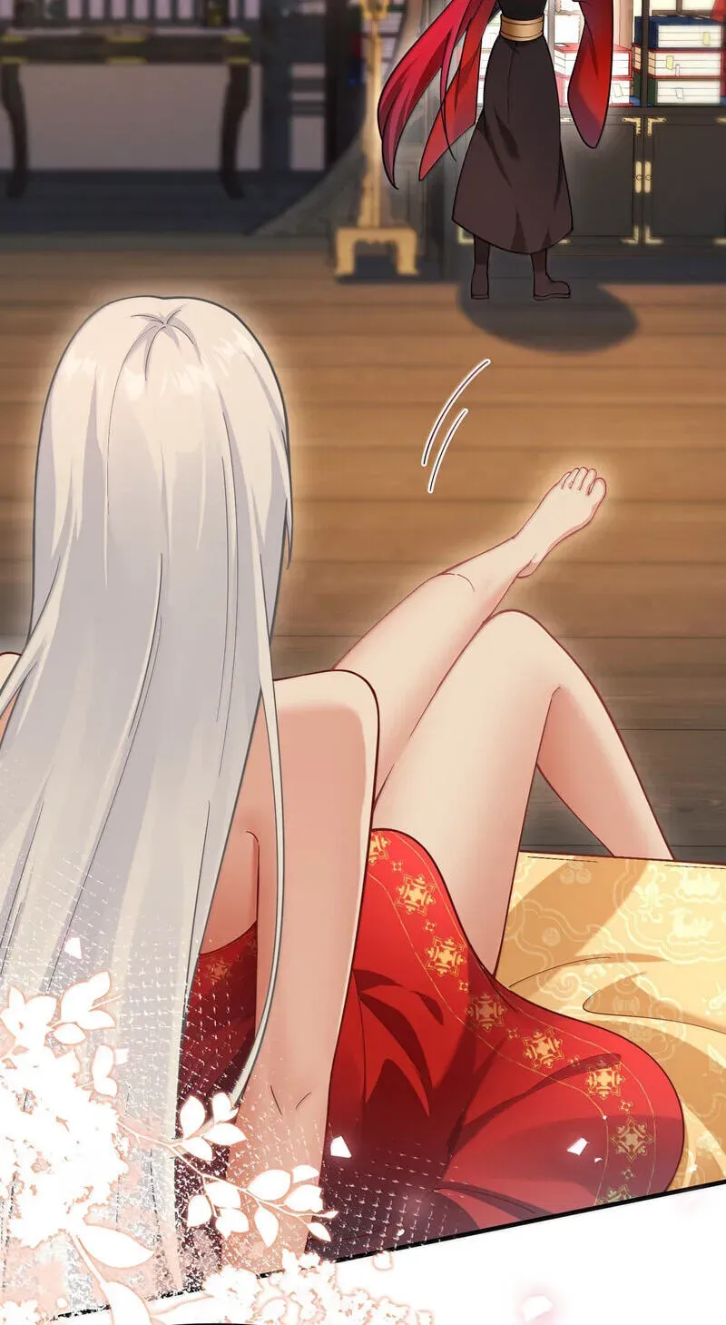 The Empress? I Only Date My Wife Chapter 34 - page 116