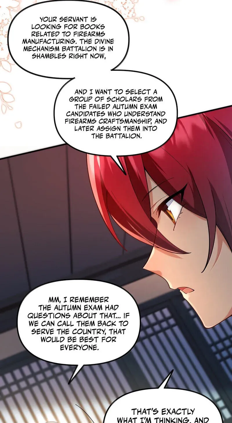 The Empress? I Only Date My Wife Chapter 34 - page 117