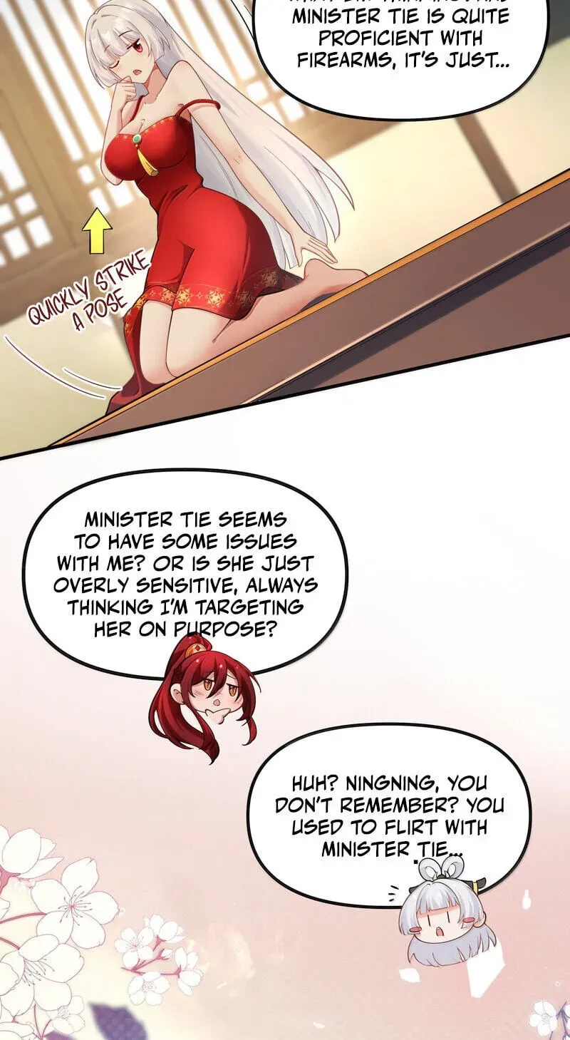 The Empress? I Only Date My Wife Chapter 34 - page 118