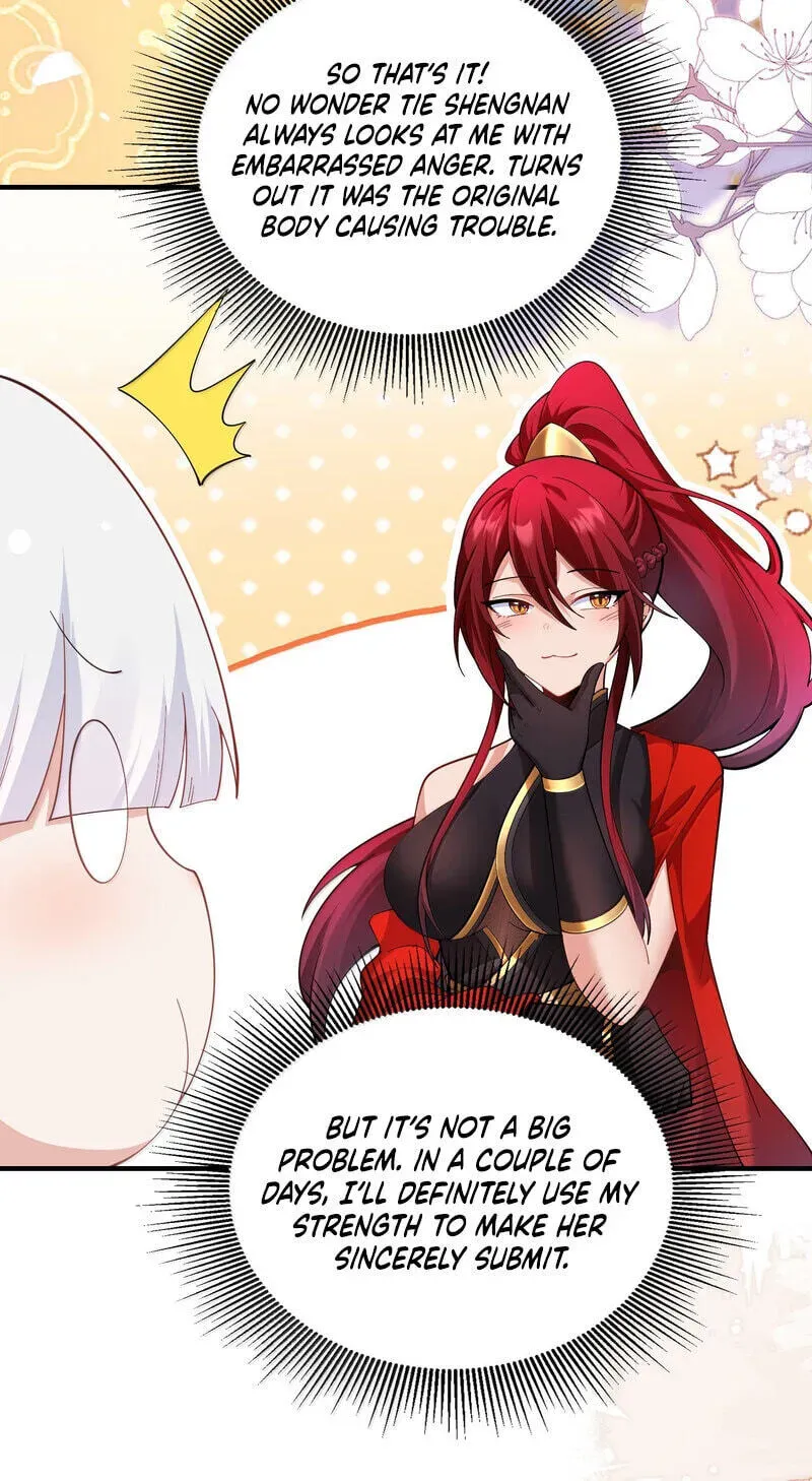 The Empress? I Only Date My Wife Chapter 34 - page 121
