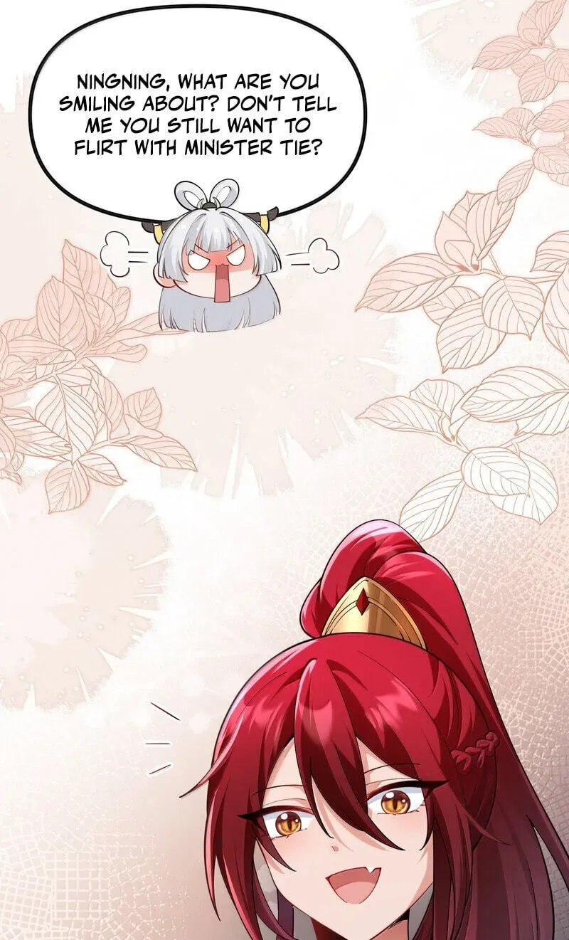 The Empress? I Only Date My Wife Chapter 34 - page 122