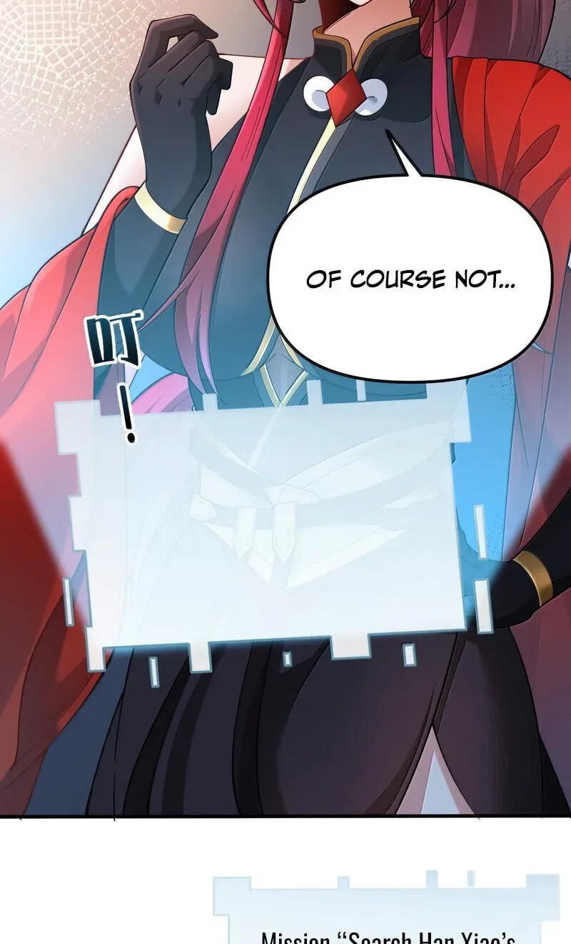 The Empress? I Only Date My Wife Chapter 34 - page 123