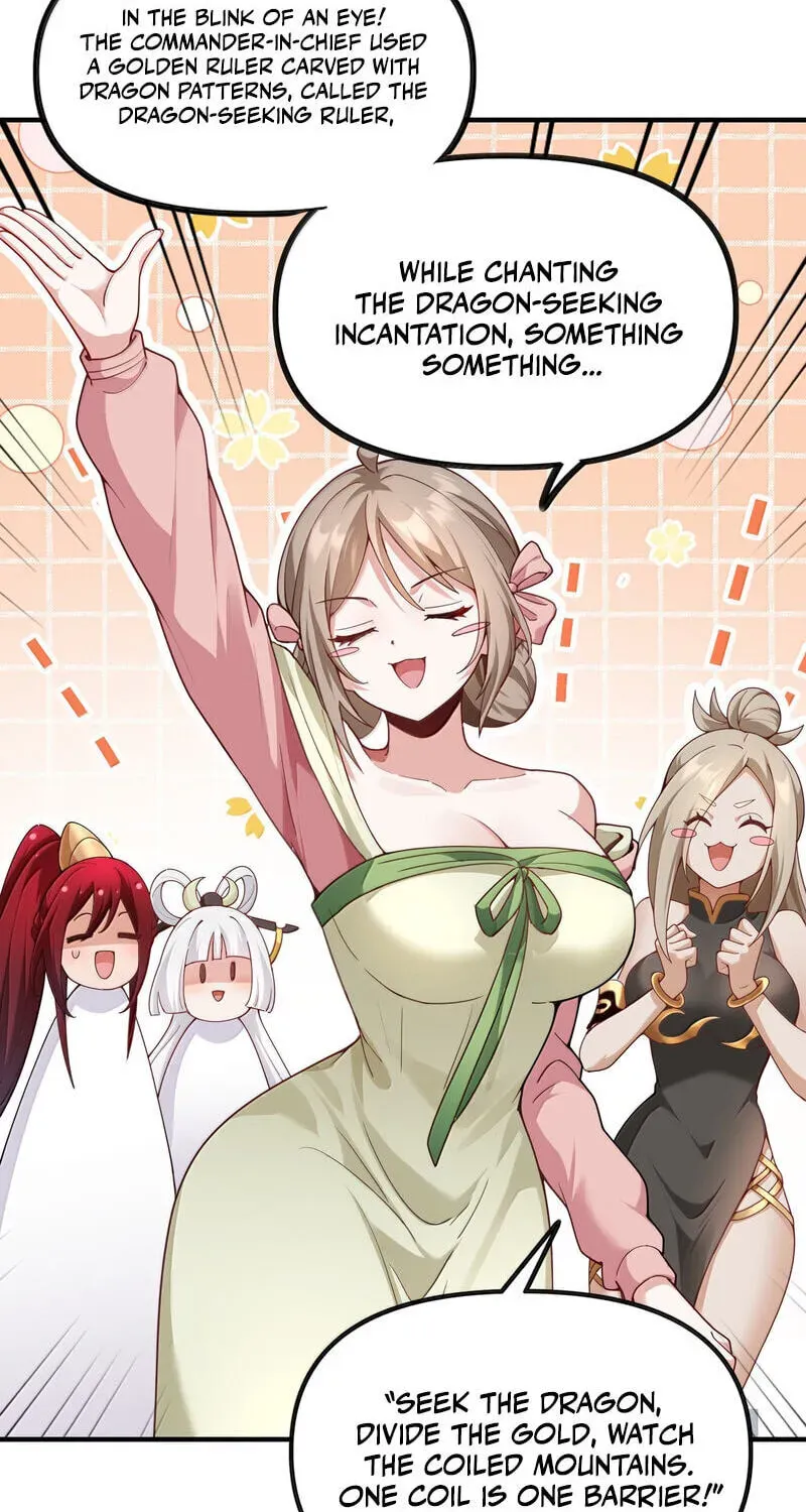 The Empress? I Only Date My Wife Chapter 34 - page 33