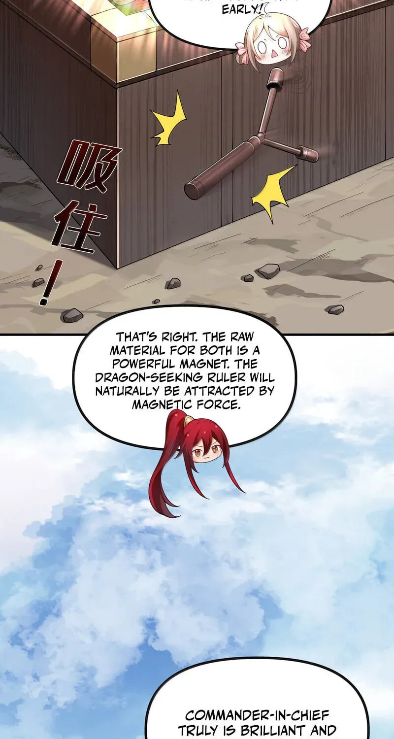 The Empress? I Only Date My Wife Chapter 34 - page 39
