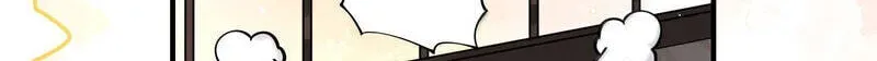 The Empress? I Only Date My Wife Chapter 34 - page 46