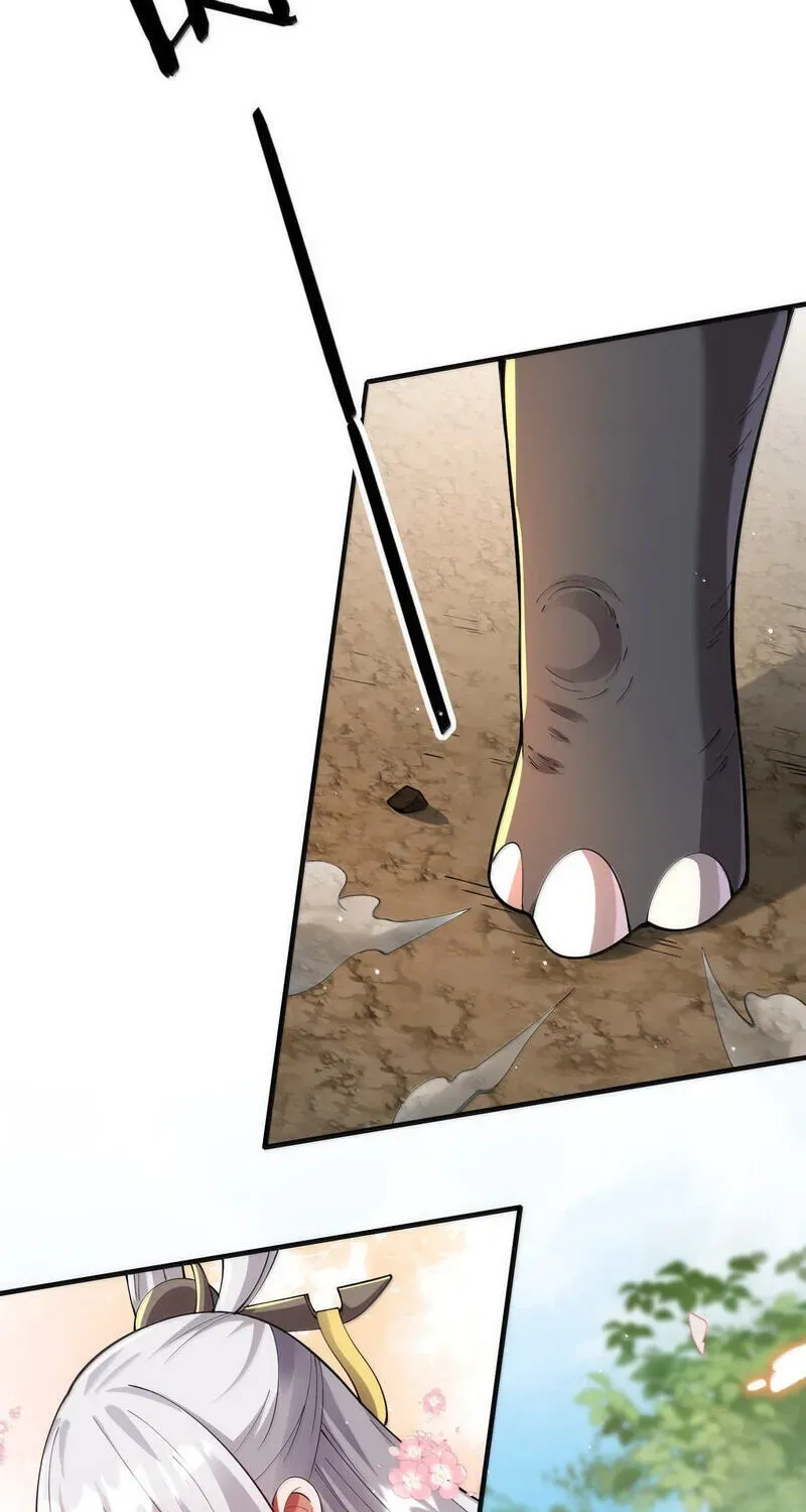 The Empress? I Only Date My Wife Chapter 34 - page 57