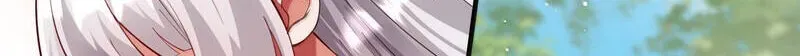 The Empress? I Only Date My Wife Chapter 34 - page 58