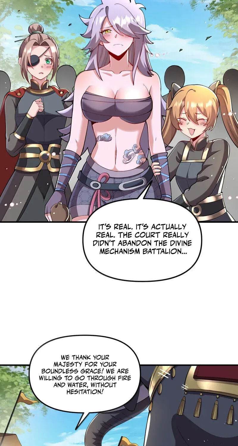 The Empress? I Only Date My Wife Chapter 34 - page 63