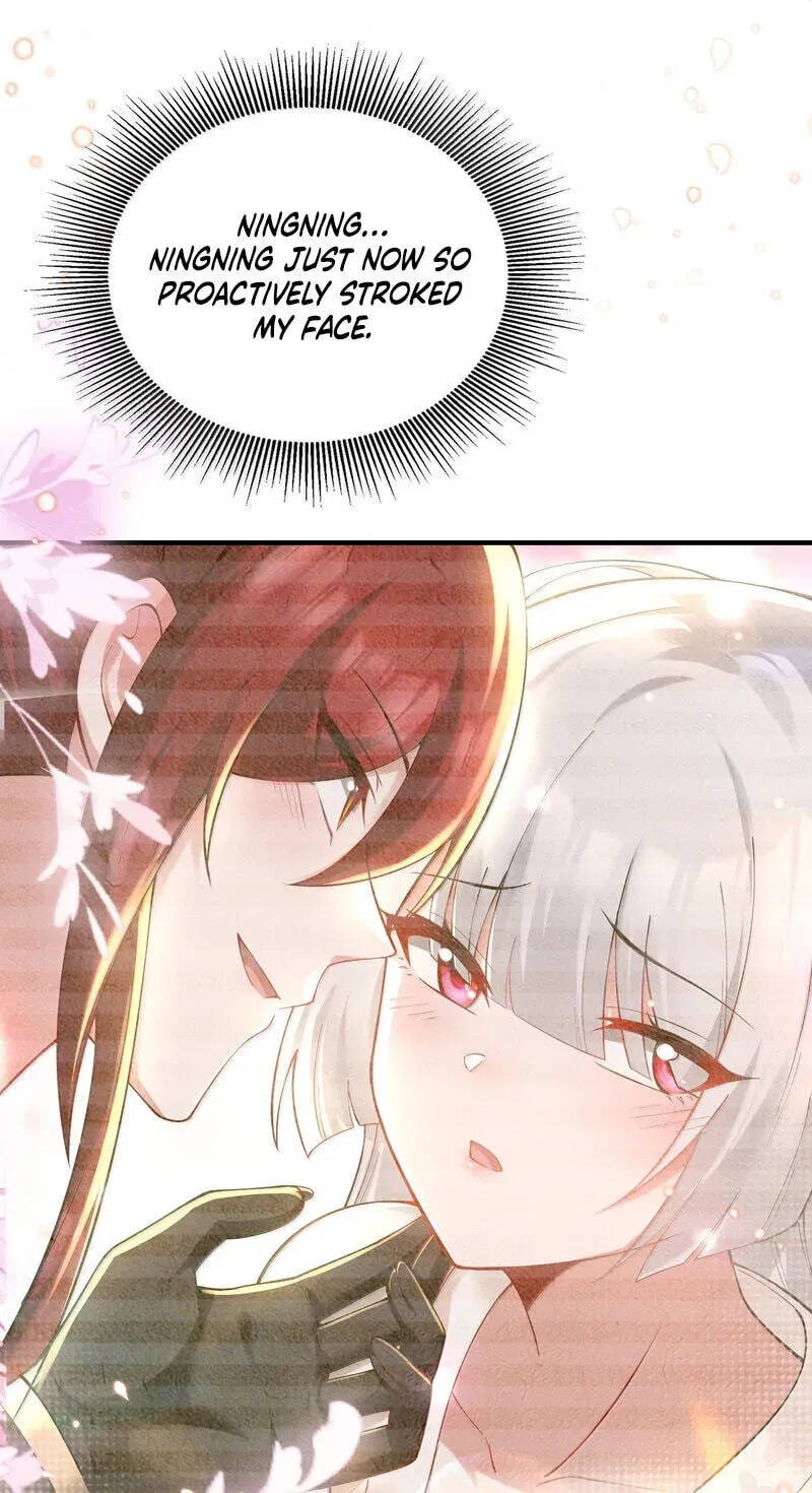 The Empress? I Only Date My Wife Chapter 34 - page 91