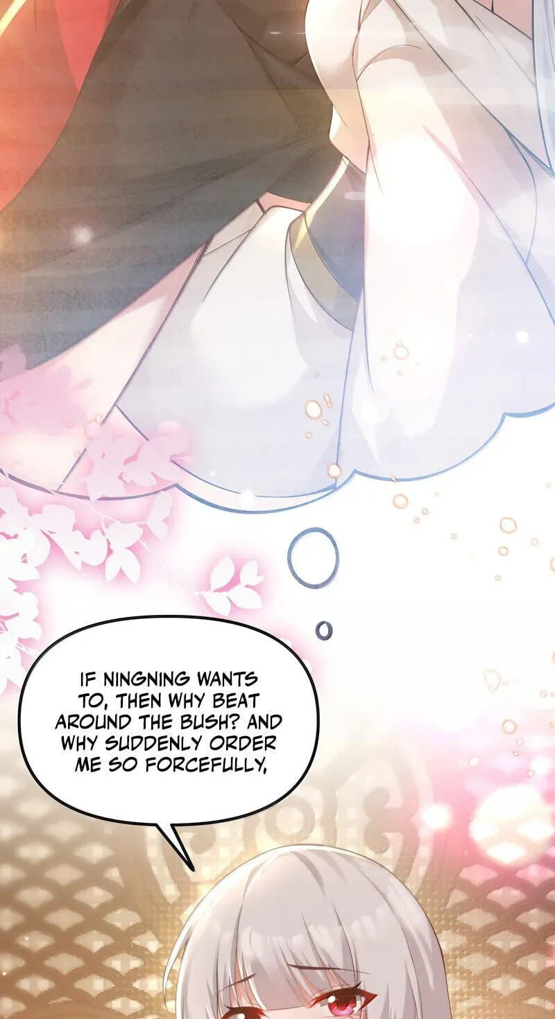 The Empress? I Only Date My Wife Chapter 34 - page 94