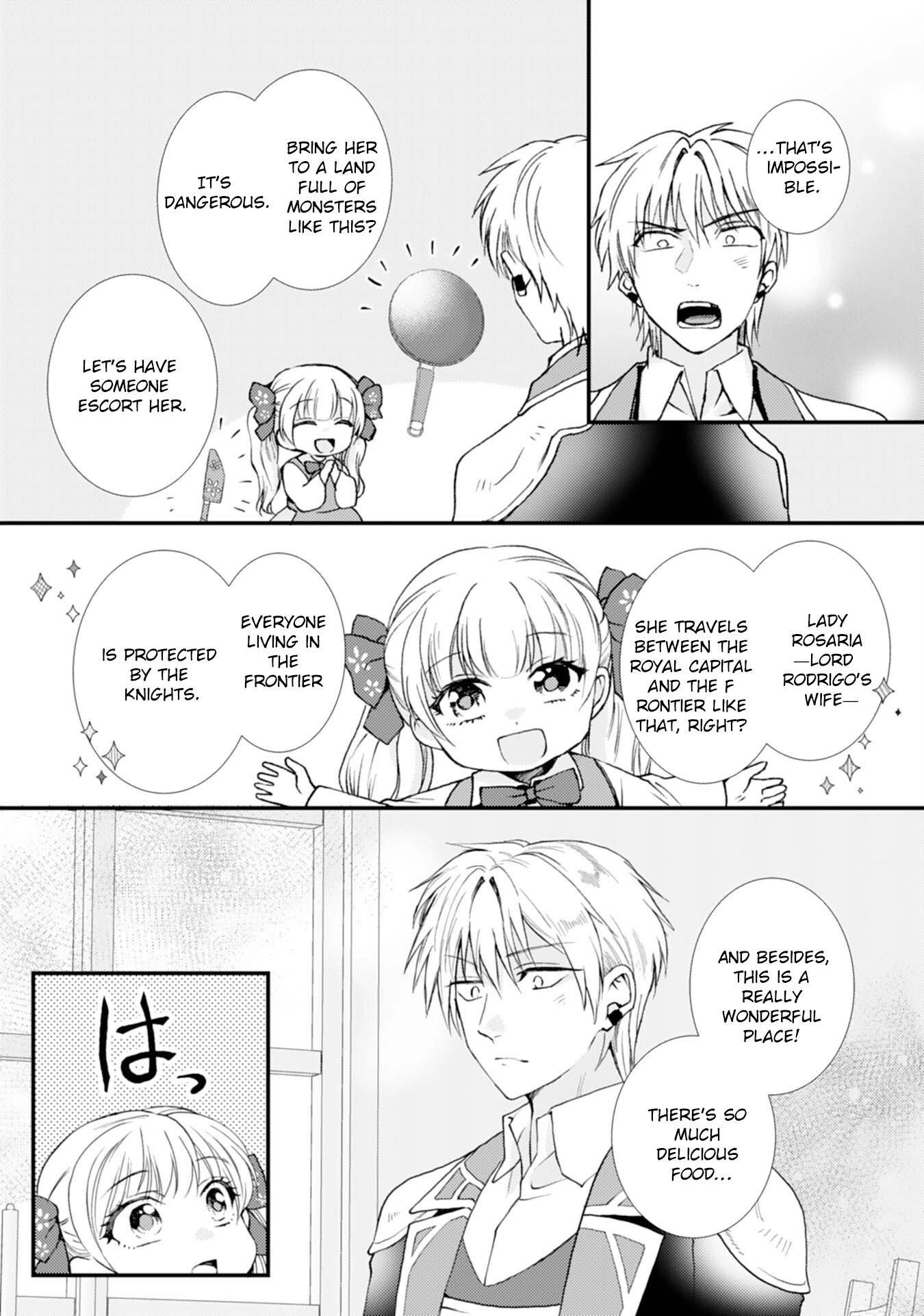 Border Knight Order’s Cook! Chapter 7 - page 13
