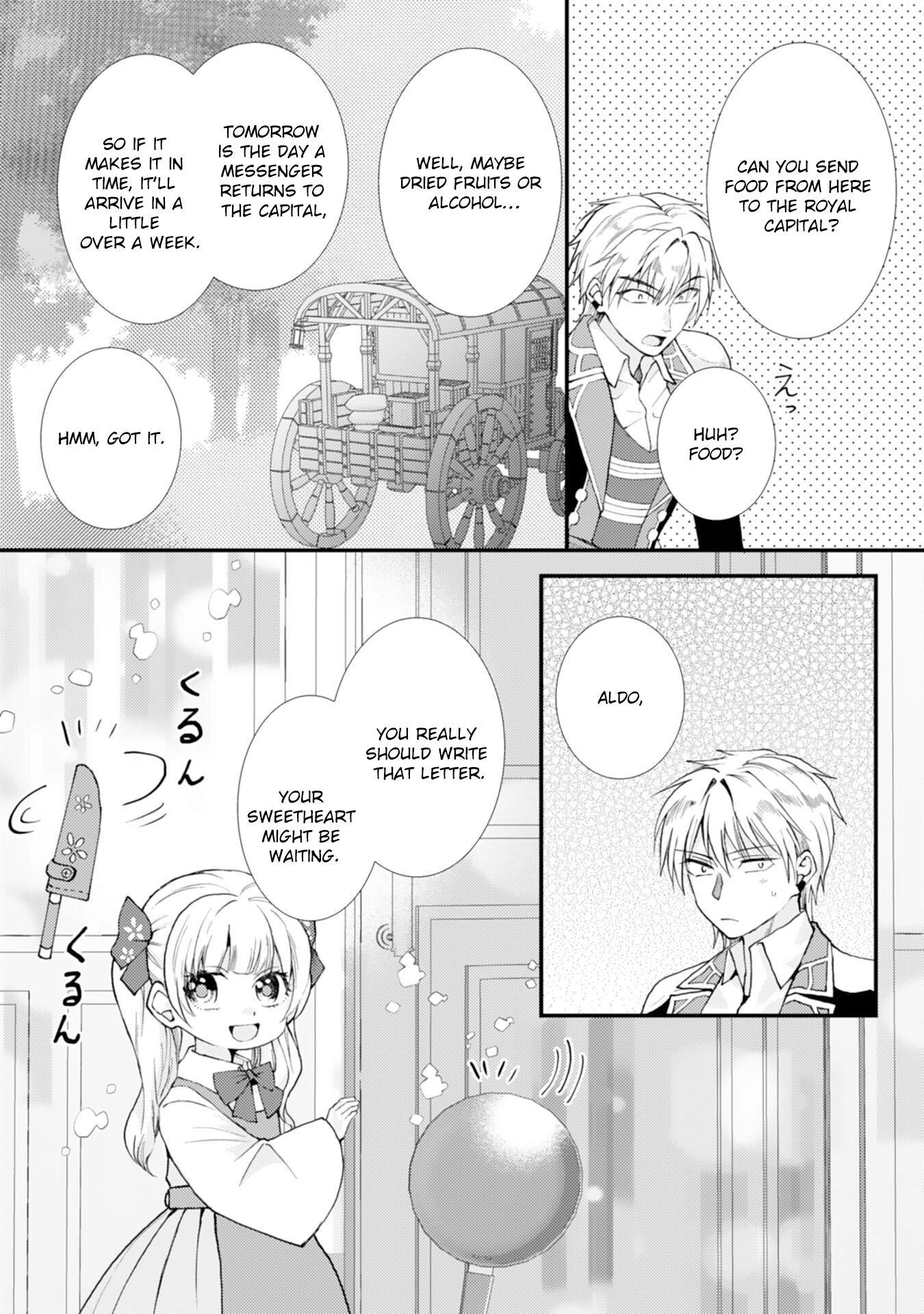 Border Knight Order’s Cook! Chapter 7 - page 14